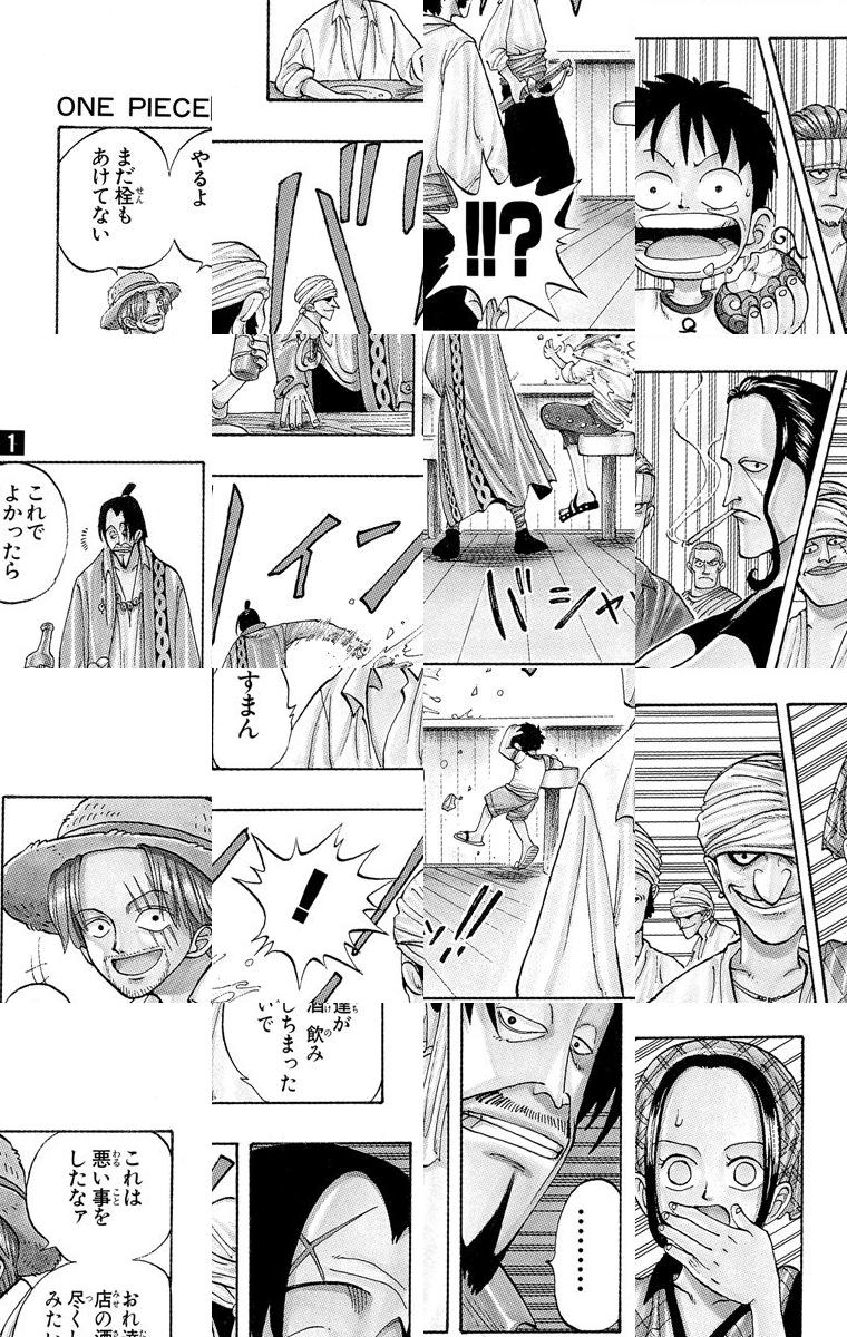 ワンピース 111巻 特典 ONE PIECE 108巻 〝死んだ方がいい世界