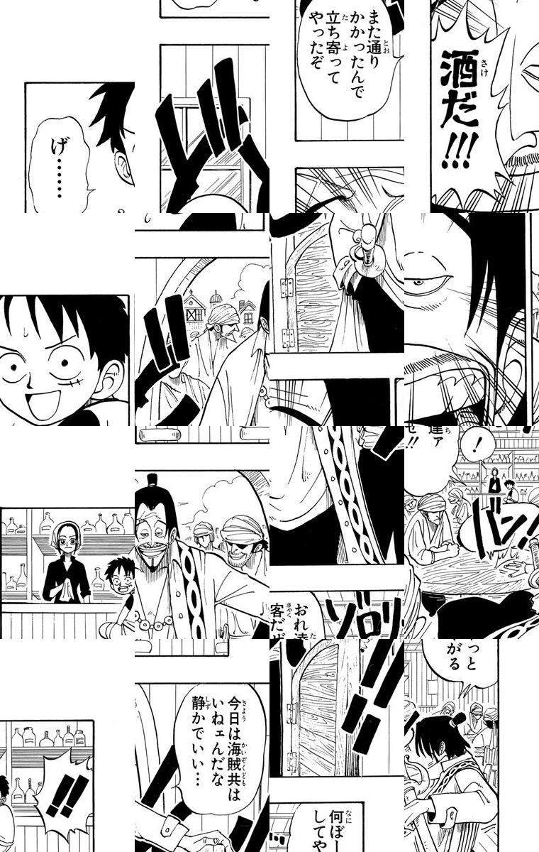 ONE PIECE ワンピース漫画　1巻〜108巻 Amazon.com: One Piece, Vol. 108: 9781974752225: Oda